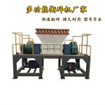 小型金屬撕碎機(jī)多少錢一